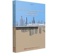 40 Years of China's Reform and Opening Up:A Brief History