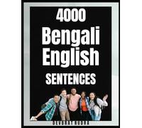 4000 Bengali to English Sentences | Learn English Speaking | Best For Beginners | For Bengali Speakers