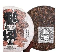 400g Puer Pastel de té negro Liang Gong Peng Tu Té Puerh cocido Té chino saludable