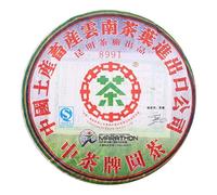 400g Té Pu-Erh Ocioso y Elegante China Original Buen Té Té Pu'er Orgánico Natural Comida Verde sin Aditivos Té Puerh