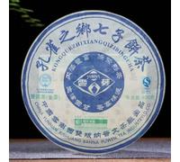 400g Té Puer de Brotes de Nubes China Original Buen Té Té Pu-erh Orgánico Natural Comida Verde sin Aditivos Té Puerh