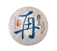 400g Té Pu'er Otra Vez China Original Buen Té Té Puer Orgánico Natural Comida Verde sin Aditivos Té Pu-erh