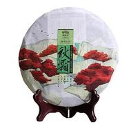 400g Té Verde Puer del Árbol Viejo China Original Buen Té Té Pu-Erh Orgánico Natural Comida Verde sin Aditivos Té Pu'er