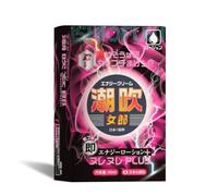 40ml Female Pleasure Enhancement Liquid Female Sexual Orgasm Lubricant Adult Products 2PCS