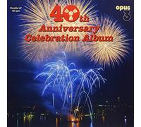 Various Artists - 40th Anniversary Celebration Album / Various Artists [Vinilo]