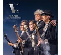 安全地帯 40th ANNIVERSARY CONCERT "Just Keep Going!"Tokyo Garden Theater