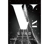 安全地帯 40th ANNIVERSARY CONCERT "Just Keep Going!"Tokyo Garden Theater [Blu-ray]