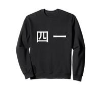 41 Chino mandarín 4 1 Cuatro Uno Gracioso Gen Z Slang 4167 67 Sudadera