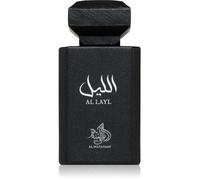 Al Wataniah Al Layl - Perfume de Lujo Unisex, Eau de Parfum 100ml, Fragancia Nocturna y Sofisticada, Aroma Duradero para Hombres y Mujeres, Ideal para Ocasiones Especiales