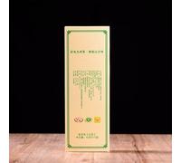 42g*10pcs Té Puerh Madurado Té Ladrillo Mar de nubes Revival No. Strip Brick