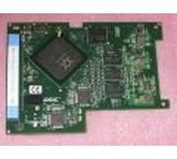 43W4342 - IBM BATTERY FOR SERVERAID MR10M/10IS !!!NEW!!!