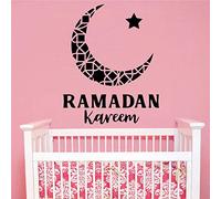 43x53cmslam Ramadan Kareem Moon calcomanía extraíble para sala de estar dormitorio material de PVC papel pintado de vinilo arte pegatinas de pared mural impermeable decoración del hogar