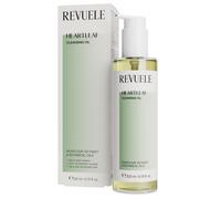 ¡44% DTO! Aceite Limpiador Heartleaf Cleansing Oil 200 ml