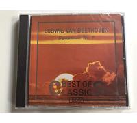 446974-2 Beethoven Symphony 9 Philharmonia Slavonica Eugen Duvier CD