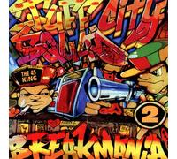 45 King - Breakmania 2