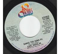 45vinylrecord Dance The Kung Fu/Changing Times (7"/45 rpm)