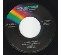 45vinylrecord I'm Your Woman/Your Memory's Comin On (7"/45 rpm)