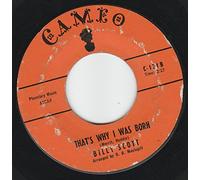45vinylrecord You're The Greatest/That's Why I Was Born (7"/45 rpm)