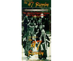 47 Ronin 2 [USA] [VHS]
