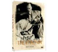 47 RONIN:KOREAN ALL REGION IMPORT~A KENJI MIZOGUCHI FILM