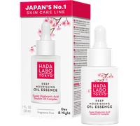 ¡48% DTO! Esencia de Aceite Nutritiva Intensa Día y Noche 30 ml