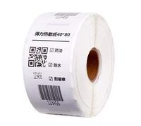 480 hojas/rollo de papel autoadhesivo termoensible, 80 mm, 40 mm, código de barras en blanco Express e-Post impermeable, 2 rollos