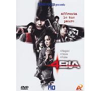 4bia - Phobia [DVD]