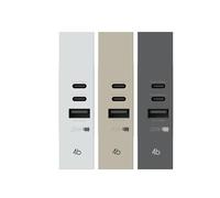 4box - Fuente de alimentación USB CCA de 20 W compatible con Bticino® LivingNow™. Cargue sus dispositivos sin necesidad de fuentes de alimentación. 3 conectores: dos de tipo C y uno de tipo A. Incluye