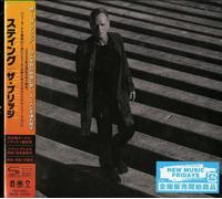 Sting - The Bridge [SHM-CD] [Japan Bonus Track]
