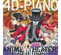 4D-PIANO ANIME Theater!