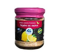 4G - Limón Seco Griego en Polvo - Pack de 2 x 80 g (Total 160 g) - Ideal para Repostería, Infusiones y Cocina Mediterránea