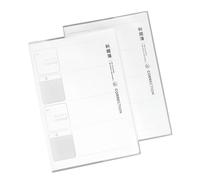 4PC-B5 - Cuaderno básico transparente para estudiantes, corrección de errores
