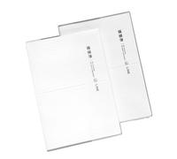 4PC-B5 - Cuaderno básico transparente para estudiantes, línea horizontal
