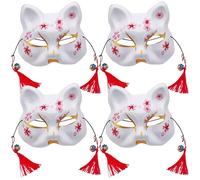 4pcs Cat Mask Cosplay Kawaii Exquisito Cherry Blossom Patrones de la mitad de la mascarilla con borlas de campana para la fiesta de Halloween Masquerade Festival