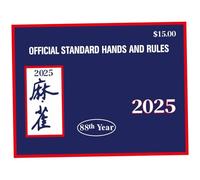4pcs Mahjong Cards 2025, Accesorios de Mahjong fáciles de Leer, Ideales para Principiantes, Amantes, Azul