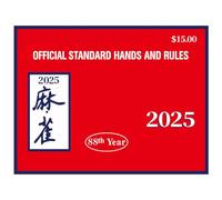 4pcs Mahjong Tarjetas 2025, Accesorios de Mahjong fáciles de Leer, Ideales para Principiantes, Amantes, Rojo