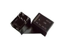 4RC933 369-03 12VDC 4RC933369-03 4RC93336903 12VDC DC12V 12V relay DIP7 5PCS/LOT
