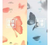 4TH MINI ALBUM -2 VERS.- (CD) BTS (Importación USA)