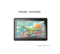 (4x7E7HH301748-1) Protector de pantalla mate para tableta de dibujo gráfico digital Wacom Cintiq Pad Pantalla