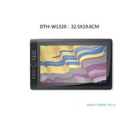 (4x7E7HH301748-4) Protector de pantalla mate para tableta de dibujo gráfico digital Wacom Cintiq Pad Dropping