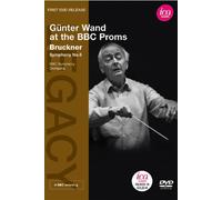 ブルックナー:交響曲 第5番 変ロ長調 [DVD]