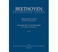 ベートーヴェン: ピアノ協奏曲 第5番 変ホ長調 Op.73 「皇帝」/原典版/デル・マー編/ベーレンライター社: 中型スタディ・スコア