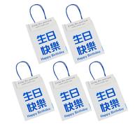 5/10Pcs Clear Packaging Bags Water Resistant Plastic Gift Bag With Top Handle For Birthday Wedding Christmas Supplies Candy Snack Bags With Handle