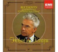 ベートーヴェン:交響曲第5番