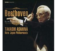 ベートーヴェン 交響曲全集 5