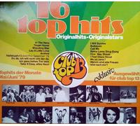 5/6 1979:Village People, Luv, Asha Puthli, Sweet, Oliver Onions.. / Vinyl record [Vinyl-LP]