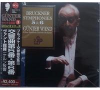 ブルックナー:交響曲第5番&第6番