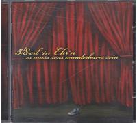 5/8erl in Ehr'n - Es muss was Wunderbares sein