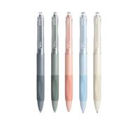 5 bolígrafos de gel de secado rápido | Exquisito bolígrafo japonés de agarre suave -Mo Landi, color 5 piezas/caja, 0,5 mm.
