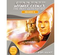 新スター・トレック シーズン5<トク選BOX> (色, ドルビー, 字幕付き, 吹き替え)